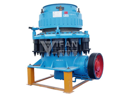 SDY/Series  Cone  Crusher