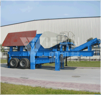 Mobile jaw crusher station