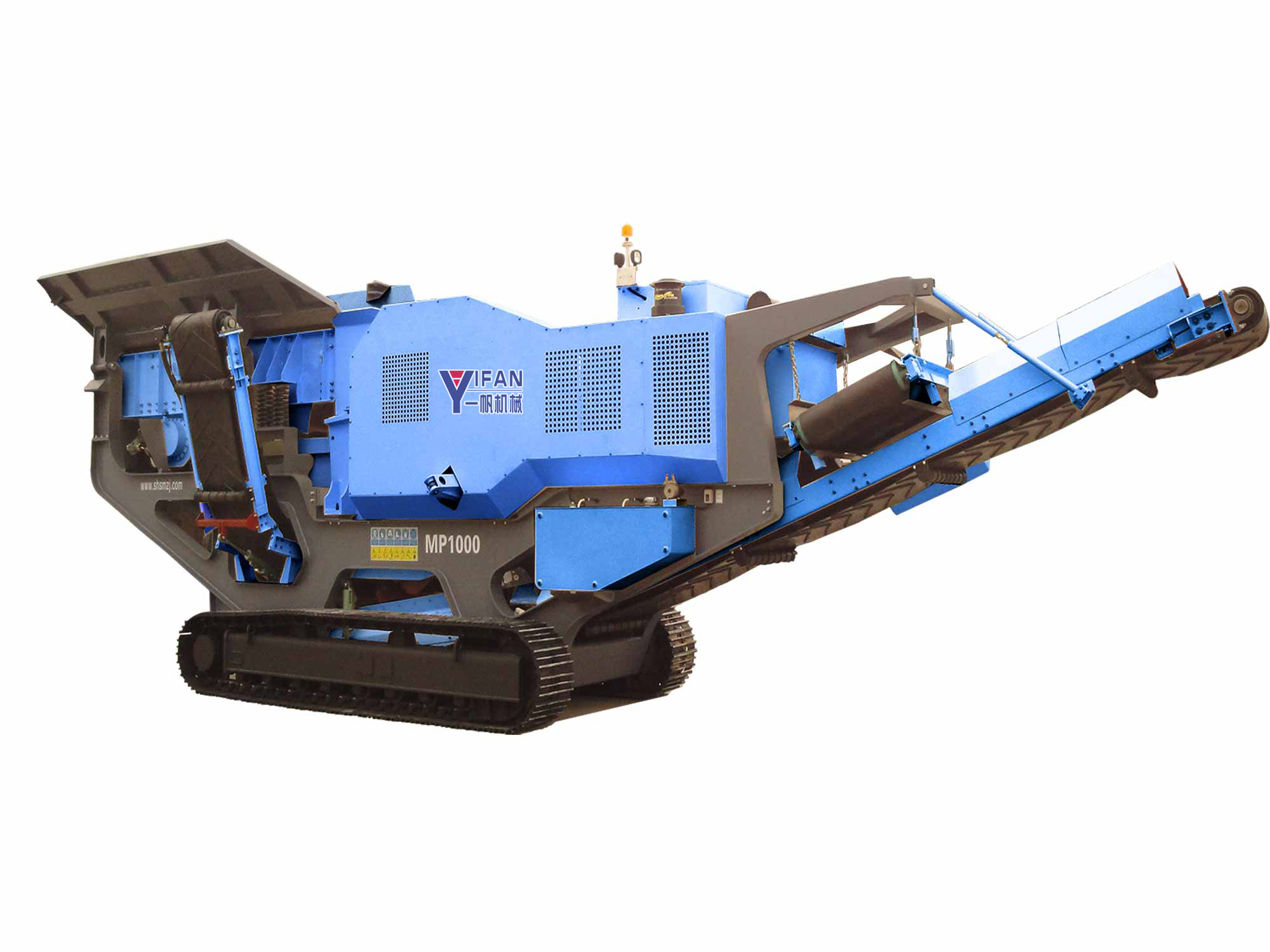 Tracked mobile crusher station