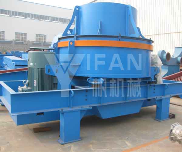 Sand Making Machine