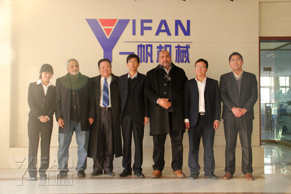 Libyan Guests Visited YIFAN and Discussed Cooperation