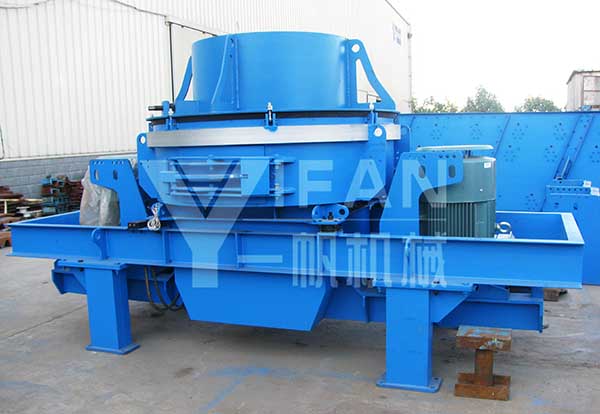 vertical impact crusher