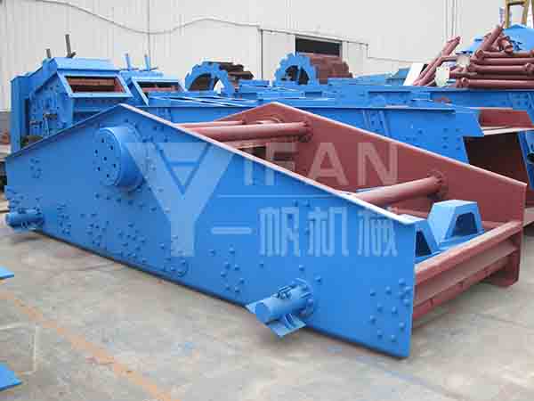 straight-line vibrating screen